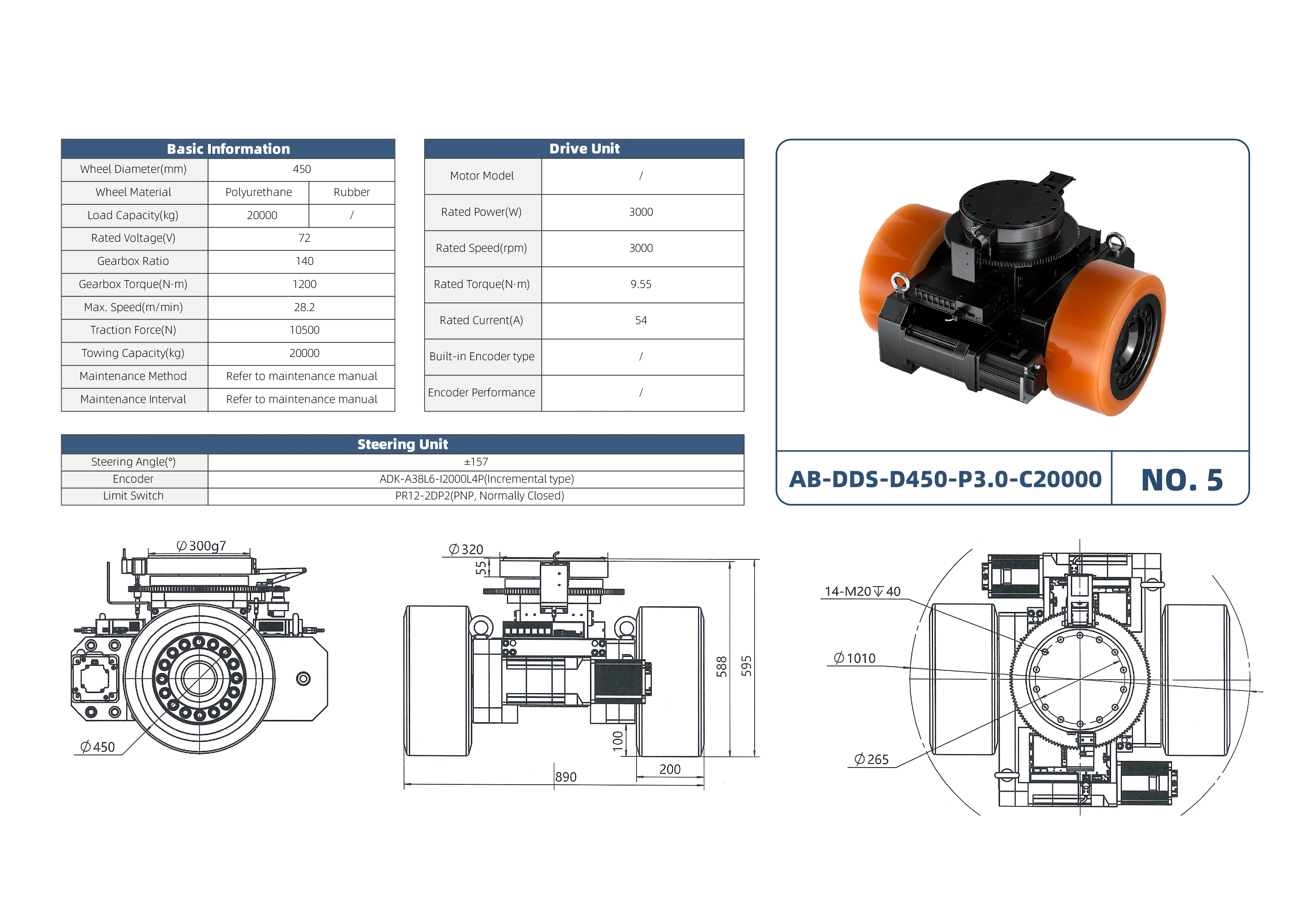 Dual Differential Steering Wheel Module - Integrated Motion Module ...